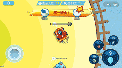 欢乐卡丁车截图2