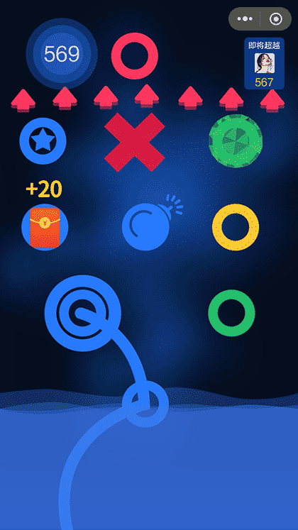 欢乐连一连截图2