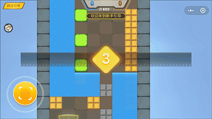 欢乐坦克大战截图2