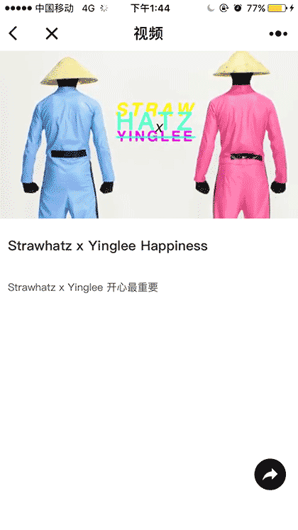 街舞赛事资讯截图1