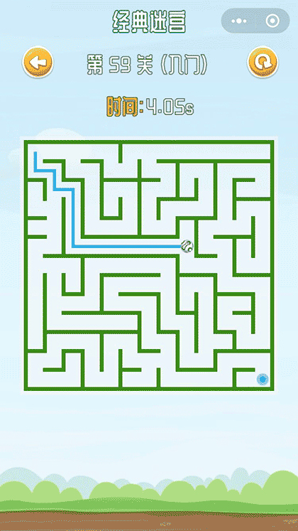 经典迷宫截图3