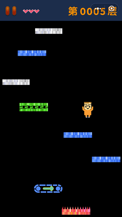 就是比你多下一层截图2