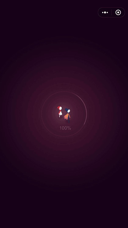 纪念碑谷2x给自己的成长语录截图2