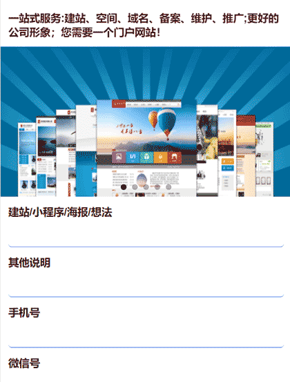 开心果就好截图1
