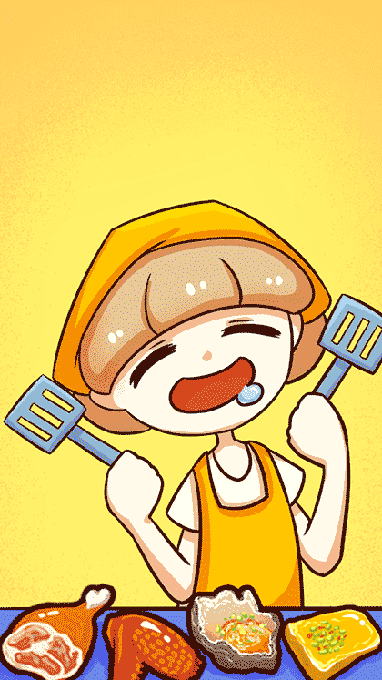 快来烤肉吧截图1