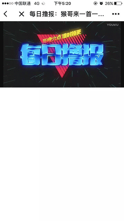 LeagueOfLegends专业攻略截图1