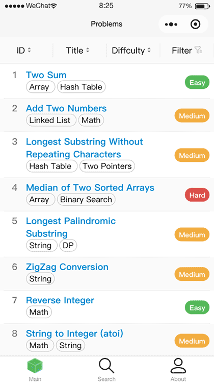 leetcoder刷题截图1