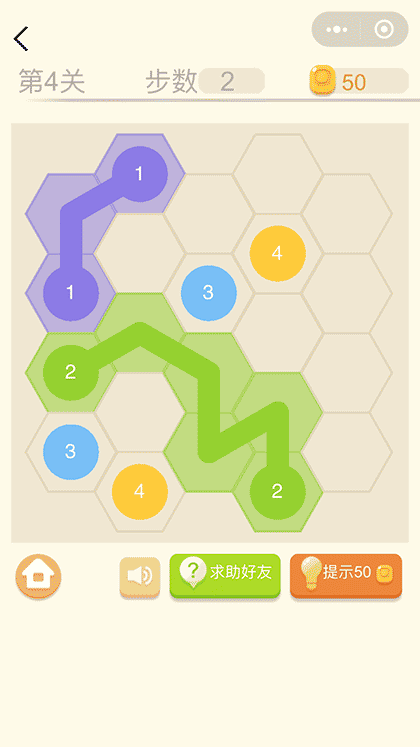 六角连连线截图2