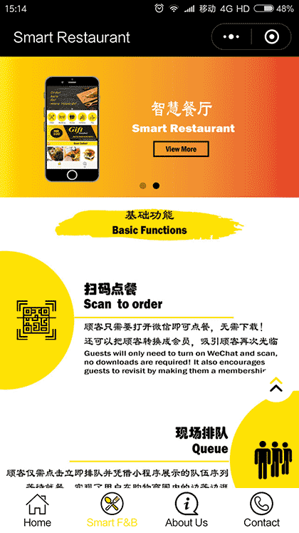 马来西亚小程序截图3