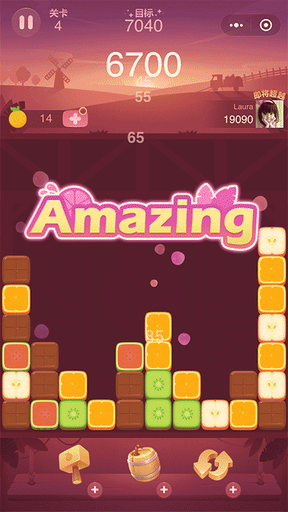 萌果消消消截图3