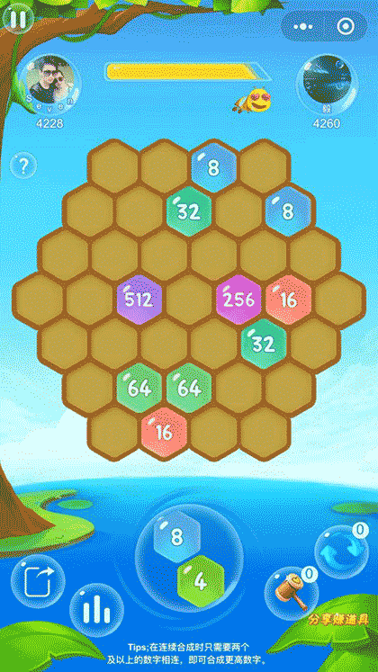 蜜糖消消乐截图2