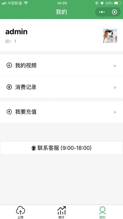 磨爪视频二维码截图3
