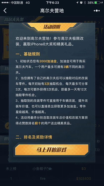 宁波广告服务截图1