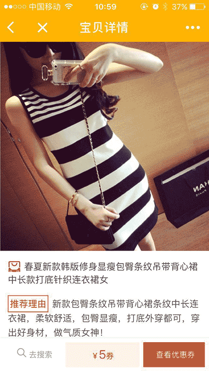 柠檬圩优惠截图1