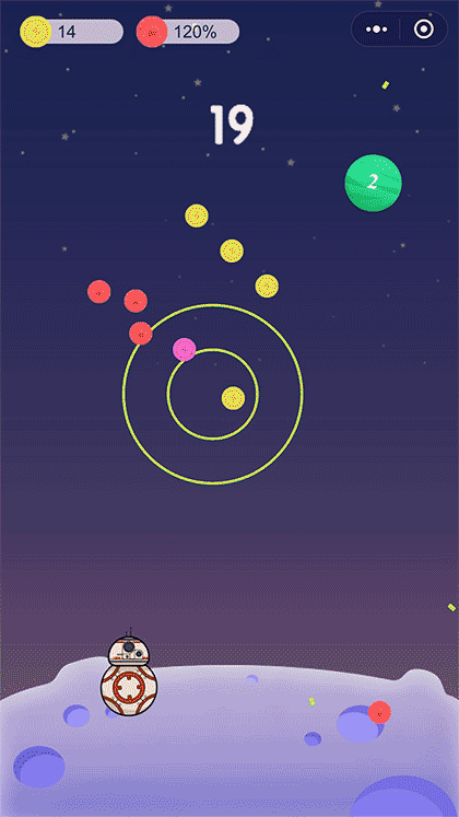 全民爆裂球截图2