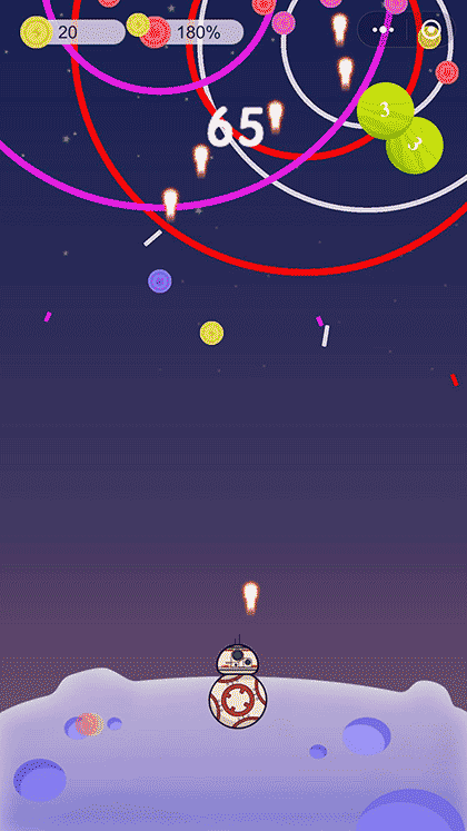 全民爆裂球截图3