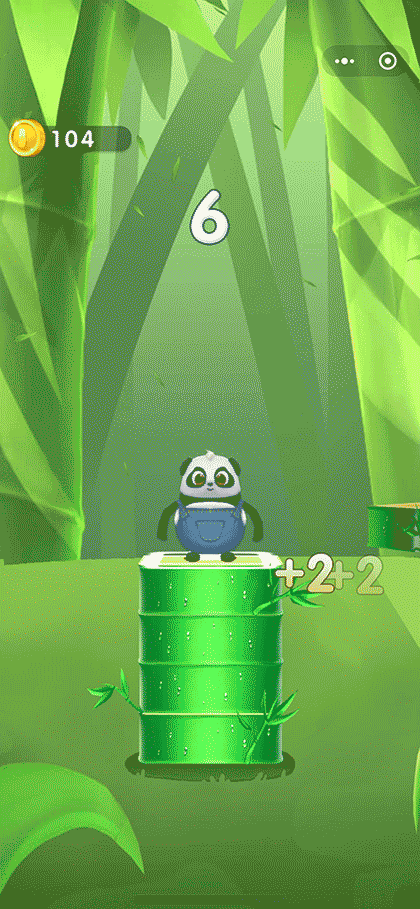 全民蹦蹦乐截图3