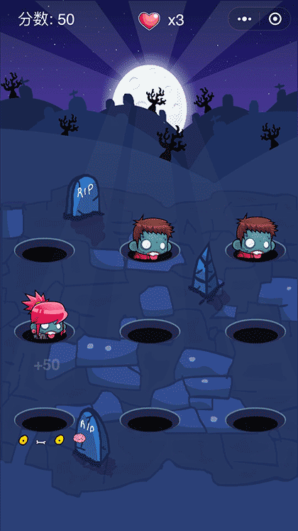 全民大战僵尸截图3