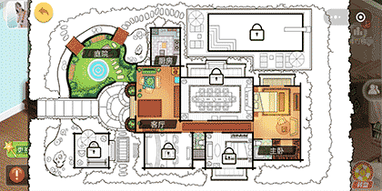 全民住豪宅截图1