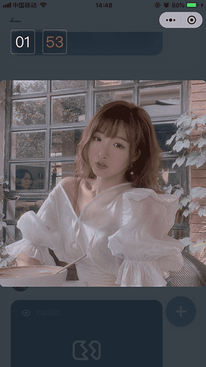 群爆照相册截图3