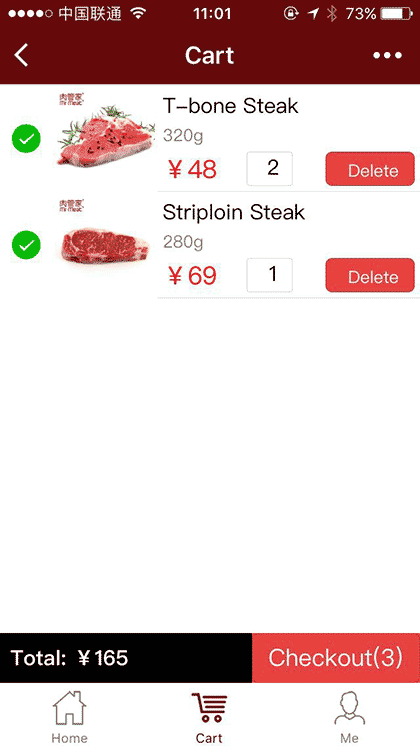 肉管家Mrmeat截图3