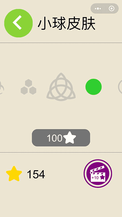 色彩乒乒乓截图1