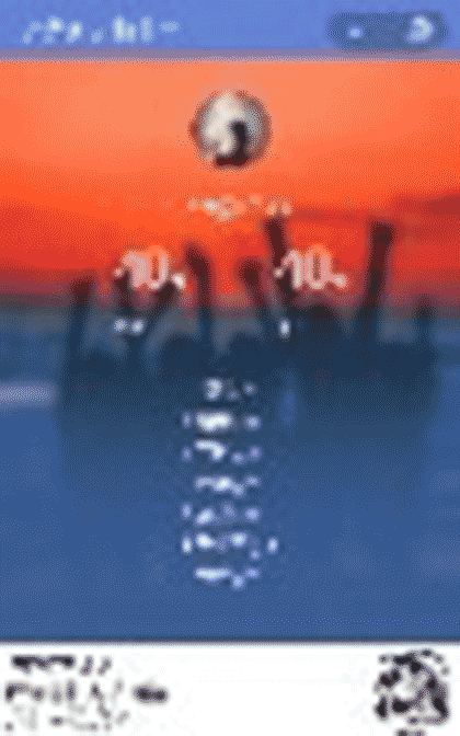 时光见证打卡团截图2