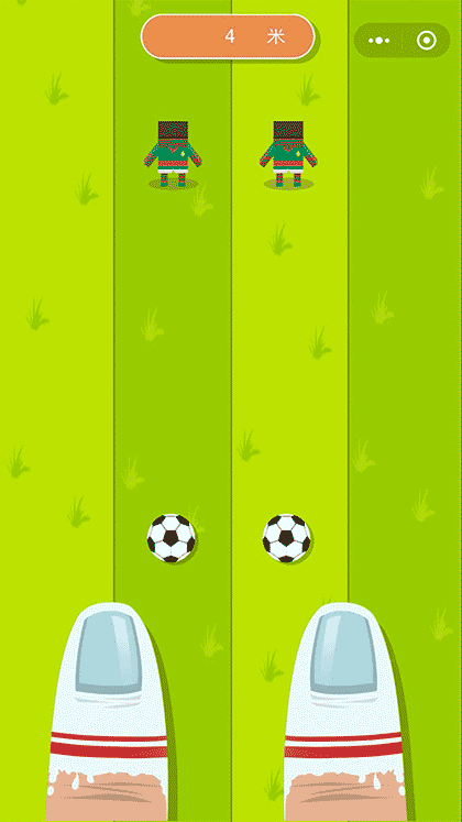 神手世界杯截图2