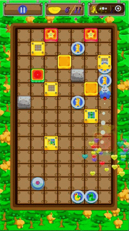 贪吃小萌怪截图2