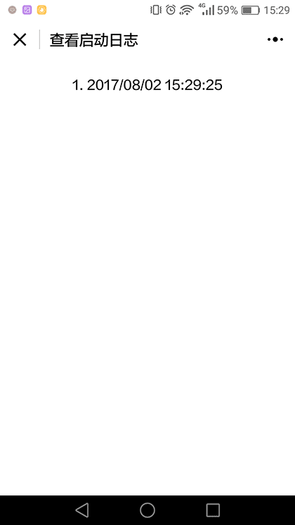 TheDesigner设计师截图1