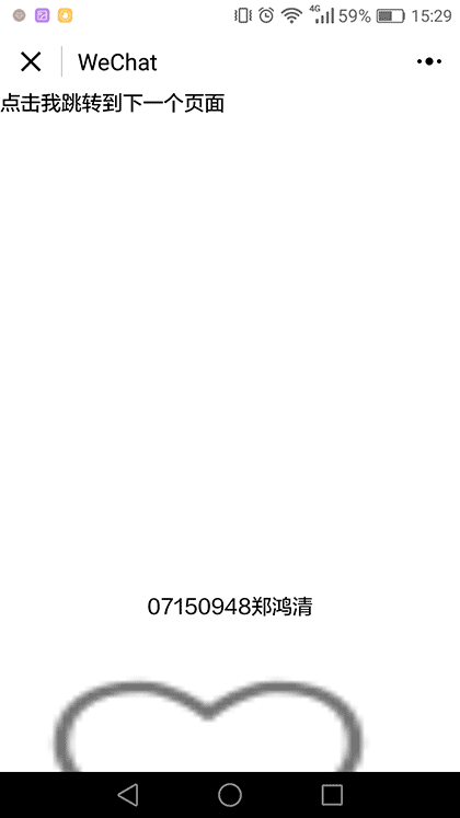 TheDesigner设计师截图2