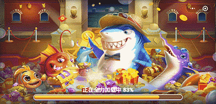 天天爱捕鱼H5截图1