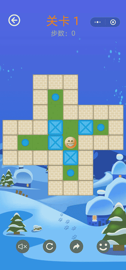 天天来推推截图2