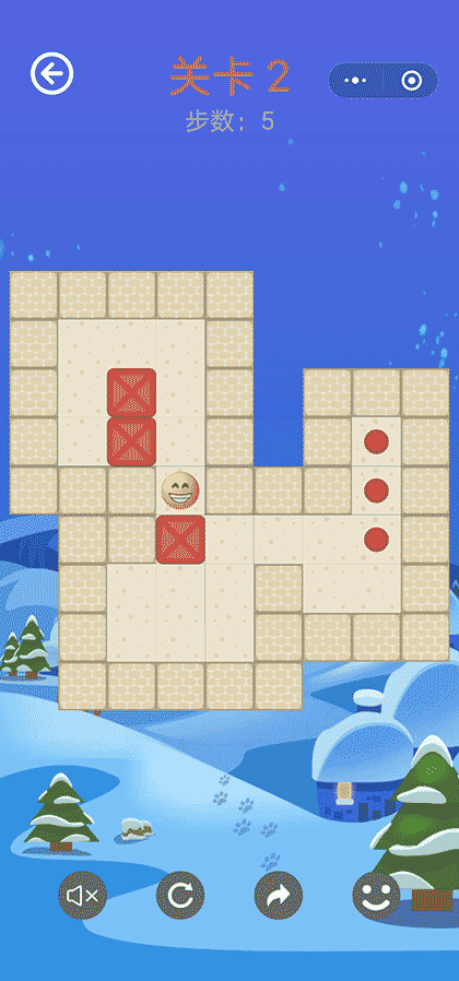 天天来推推截图3