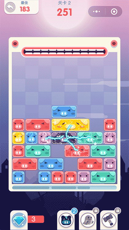 天天左右消截图3