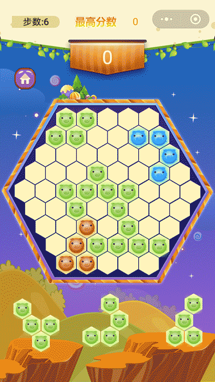 Tom猪六边形消除游戏截图2