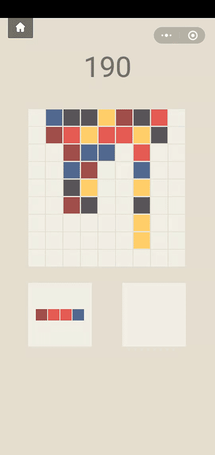 同色方块消截图1