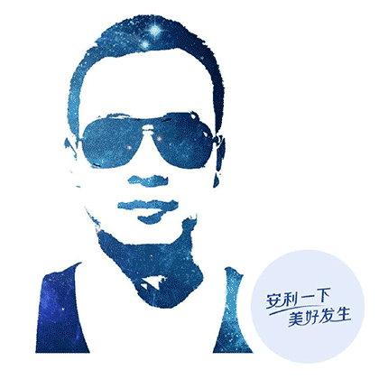 头像助手mate截图3