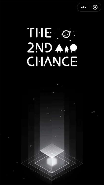 图普招聘谜题截图1