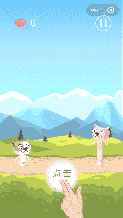 U77恋爱猫咪大作战截图2