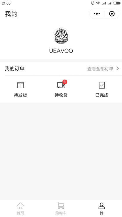 UEAVOO截图3