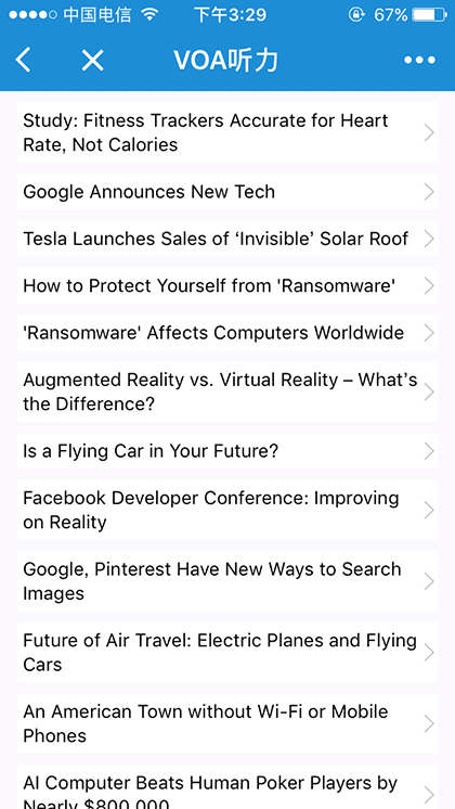 voa听力截图3