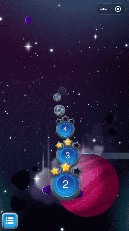 玩会太空球截图2