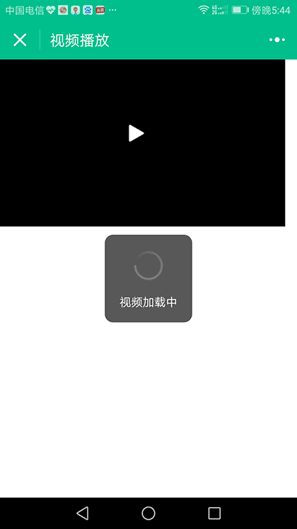 舞动时代名师截图1