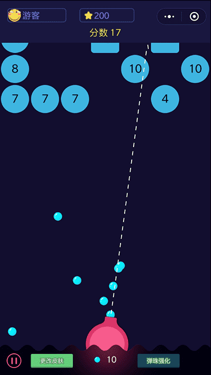 无限弹珠截图3