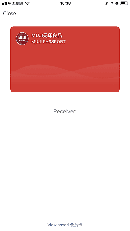 无印良品MUJI截图2