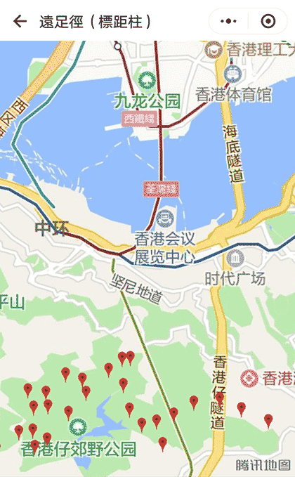 香港便民小程序截图2