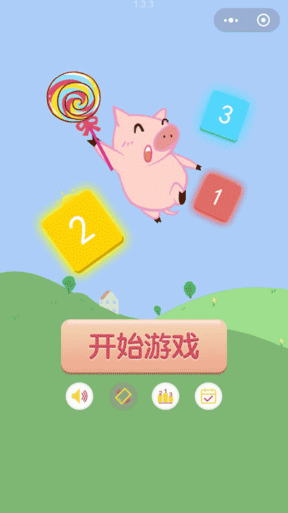 小猪消消乐截图2