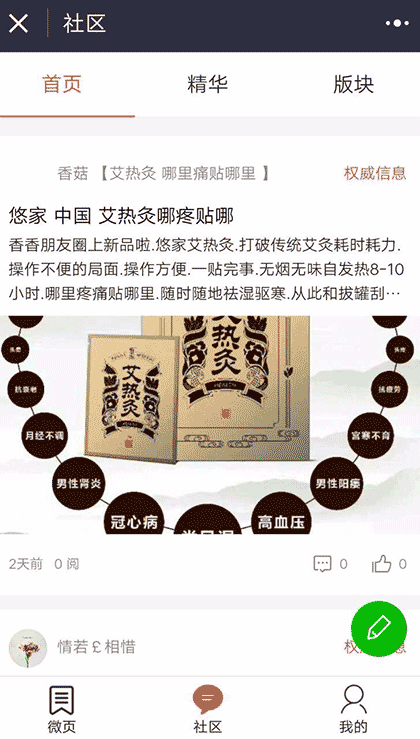 新郑广丰4S店截图3