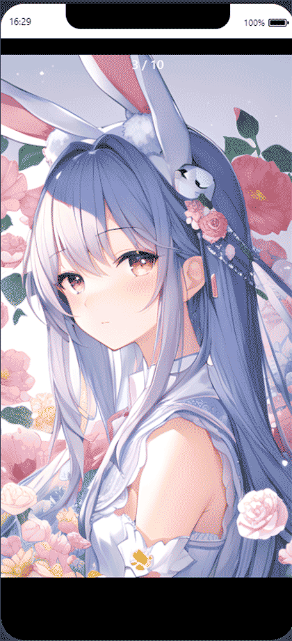 一路翻阅AI艺术家截图3